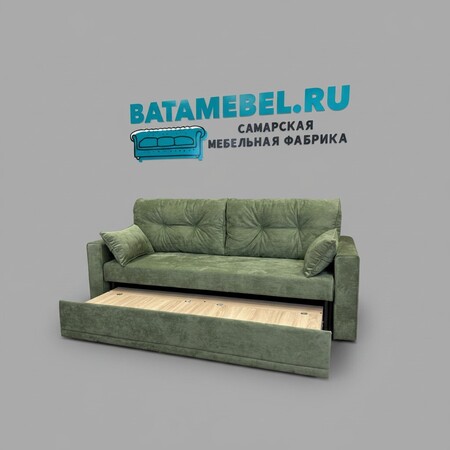 Престиж с ящиком зелёный